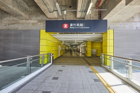 新盤價單揭曉！黃竹坑滶晨II再推66伙，折實價1081萬元起，周六開始銷售。