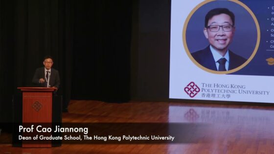 AHKLC Symposium 2025 Opening Ceremony: Prof Cao Jiannong