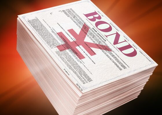 財政部將於下周三在香港發行70億人民幣國債。