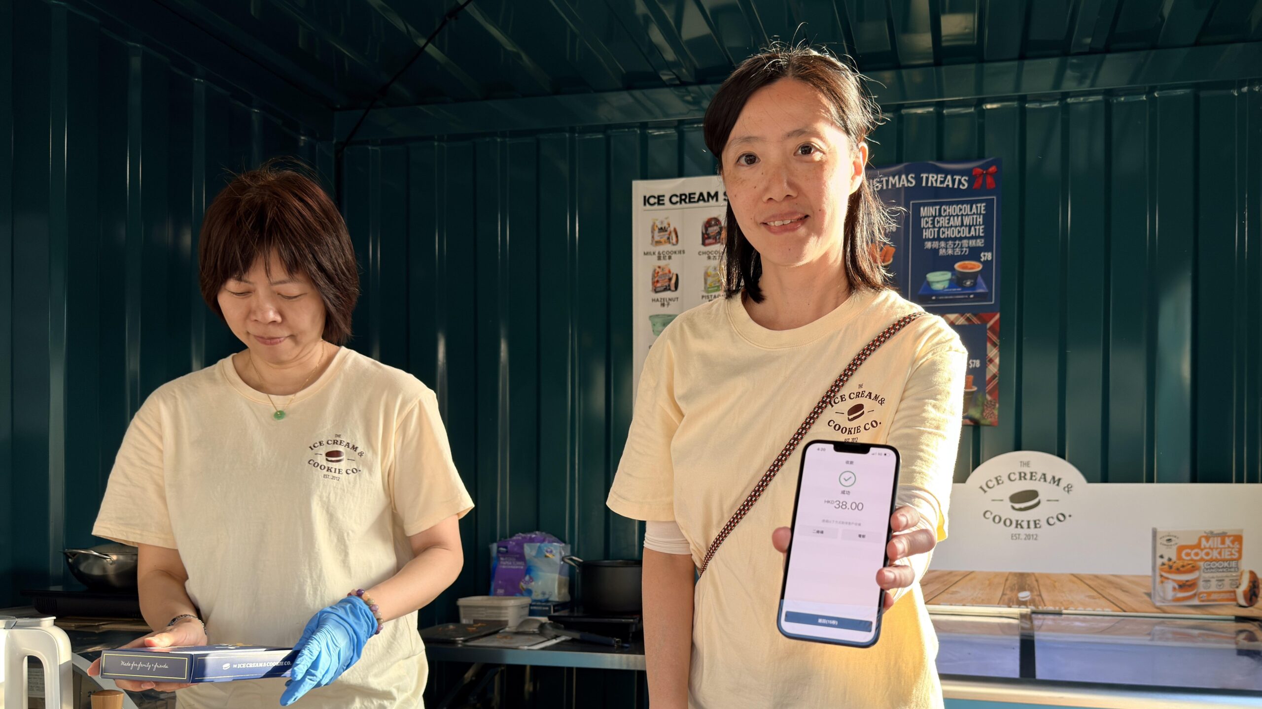 蘋果iPhone拍易收香港實測 搭的士、市集支付更快更安全 | am730 - PressMega